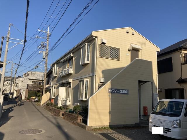 セフィーロ湘南 201号室 外観