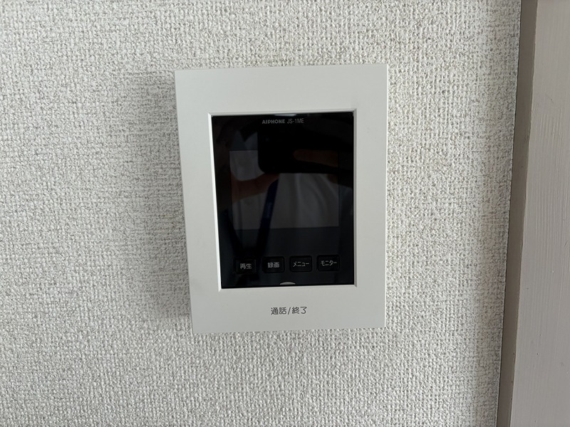 コーポ　Ｙ－ＴＷＯ その他2