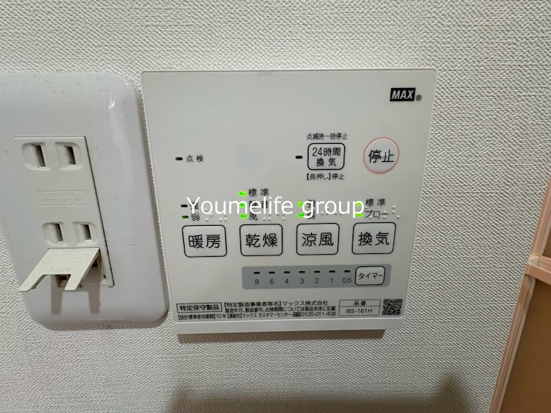 フォンス桜台 その他9