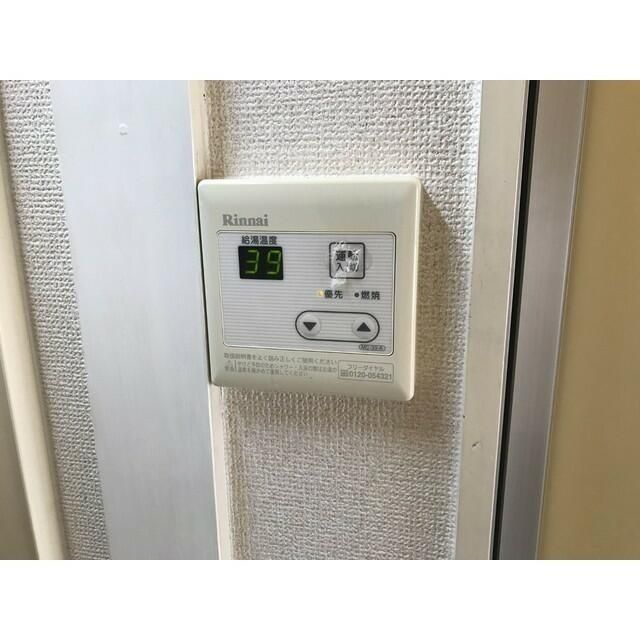 フローラルコートⅡ その他7