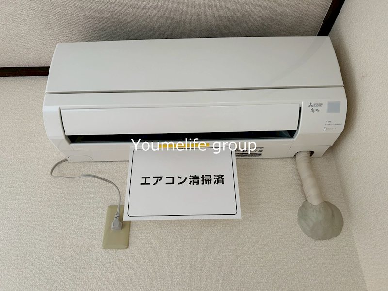 ミルキーウェイ その他12