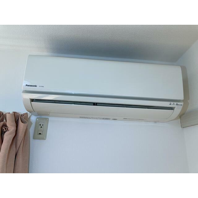 エスポワールⅠ その他3