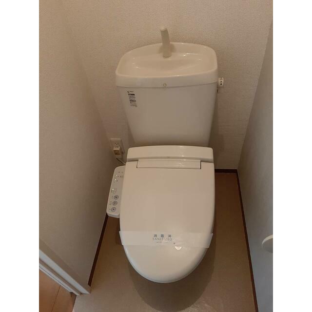 その他1