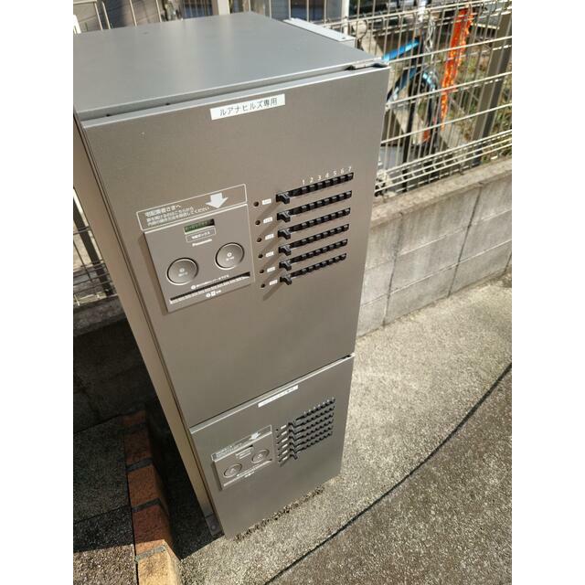 その他6