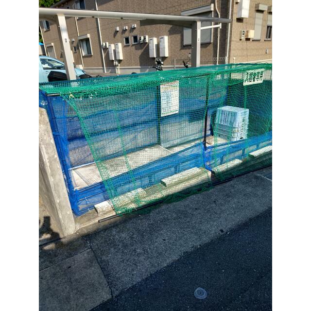 その他7
