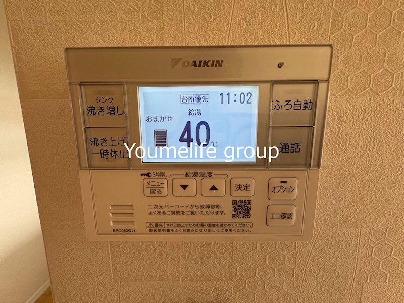 Ｇｒａｎｄ　Ｃｈａｌｅｔ　Ｉ その他