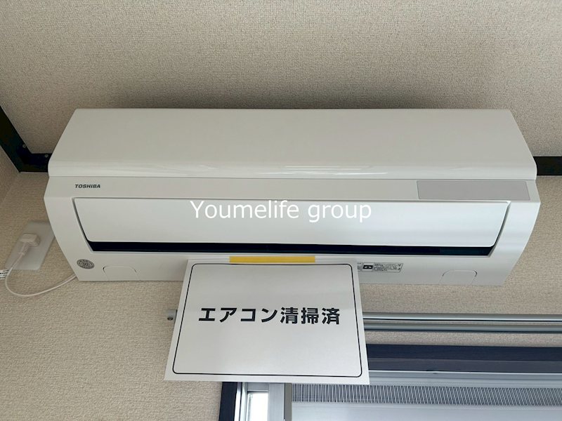 ミルキーウェイ その他4