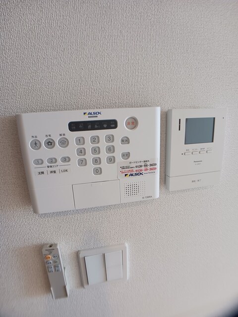 アベニールＦ その他6