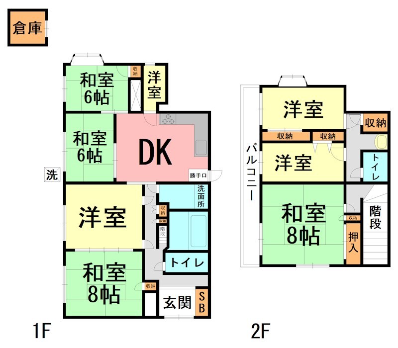 善波貸家  間取り