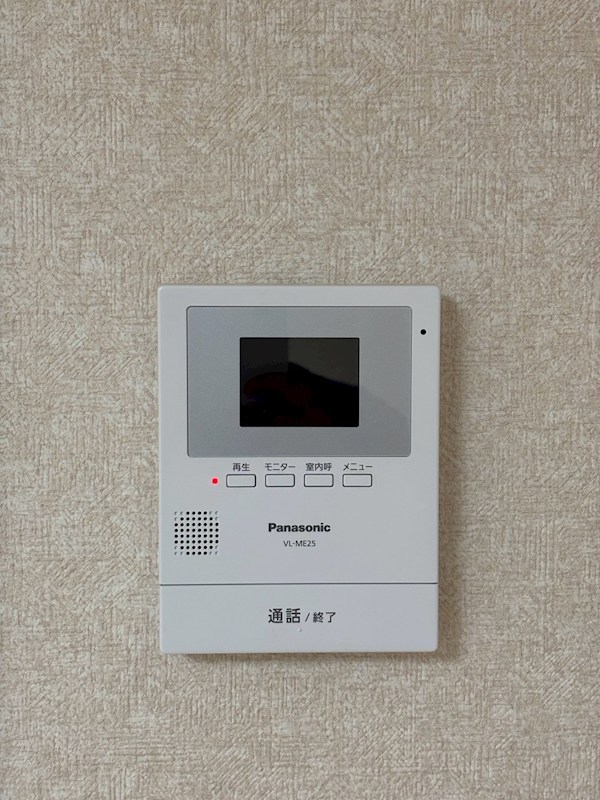 荒川マンション その他1