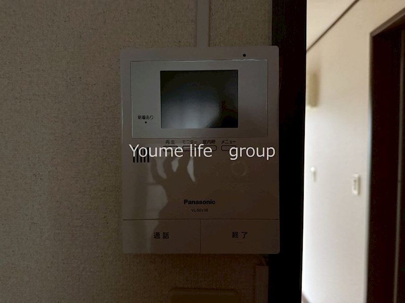 弥生ハイツ その他4