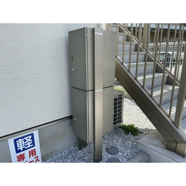 ウェルネス その他7
