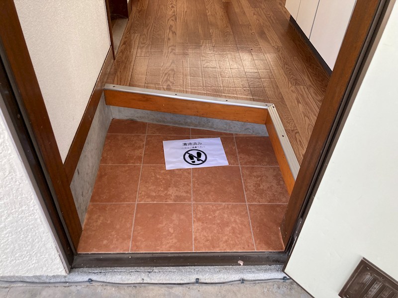 サニーヒル 玄関