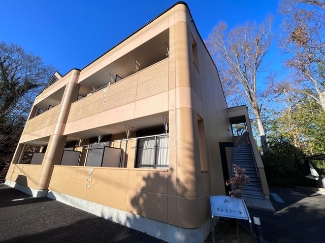 クレストール 外観