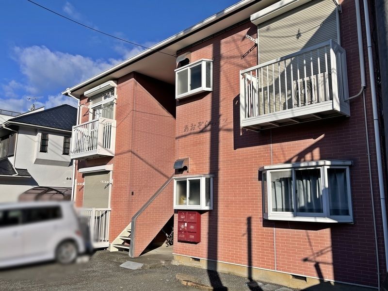 秦野市尾尻アパート その他11
