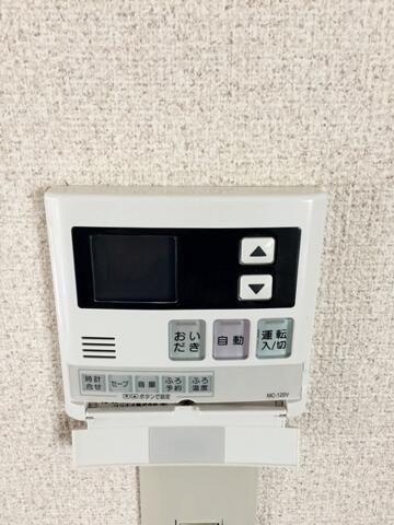 コート平塚 その他4