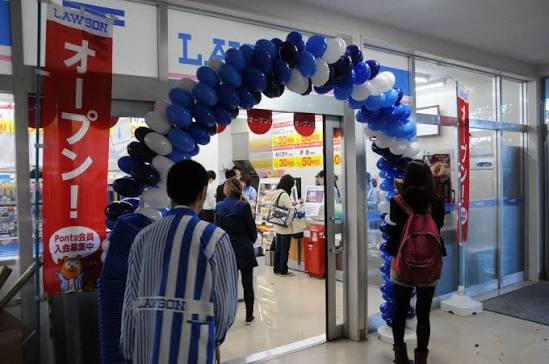 中原サンハイツ  周辺画像2