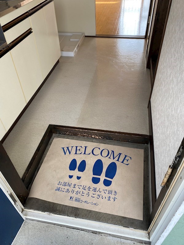 グリーンハイツ 玄関
