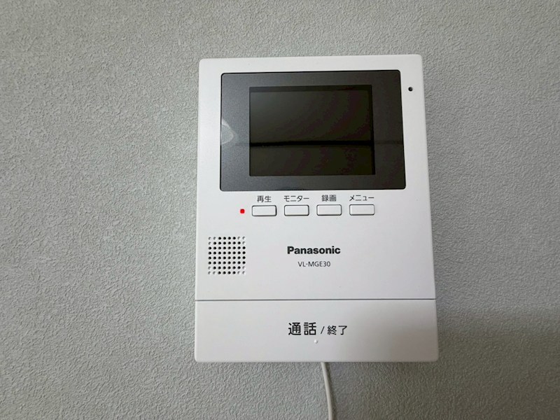 クロノス南矢名１番館 その他4