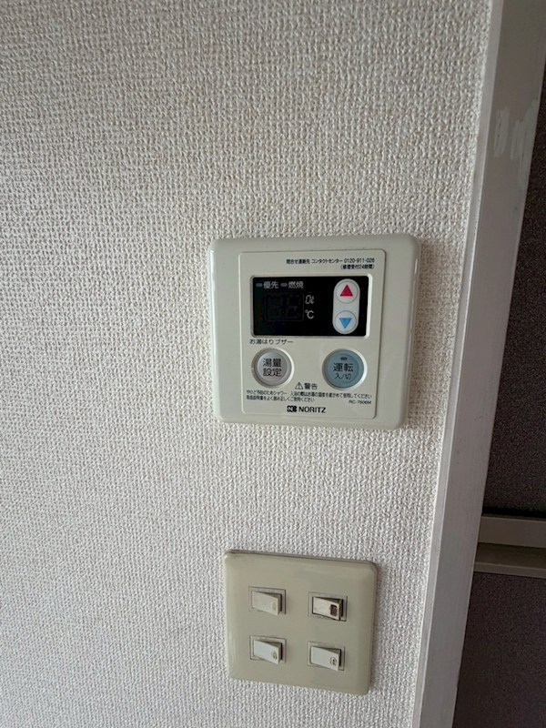 コ―ポ高橋第２ その他5