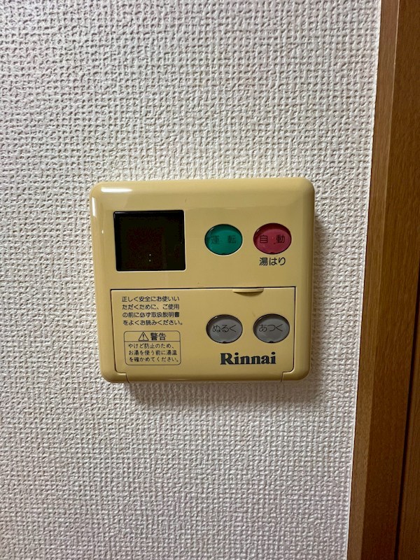 らぼ その他5