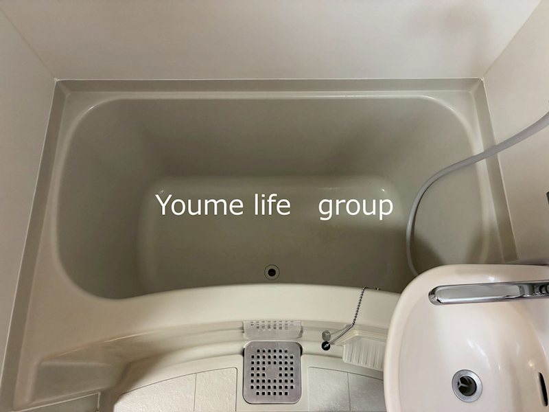 ハイムカープ 風呂画像