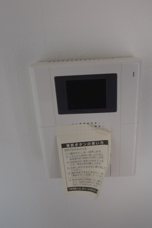 湘南レジデンス セキュリティ