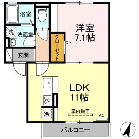 プランドールAi 間取り