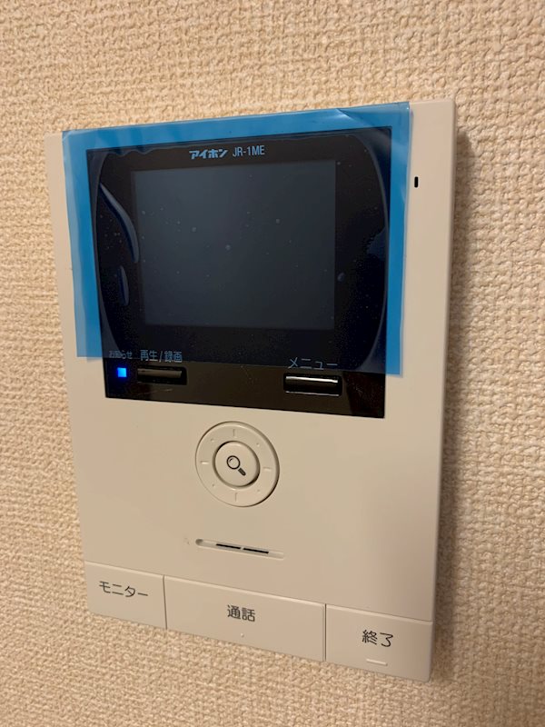 蒼の杜　風 セキュリティ