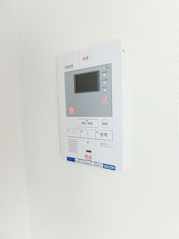 リブリ・サン茅ヶ崎 セキュリティ