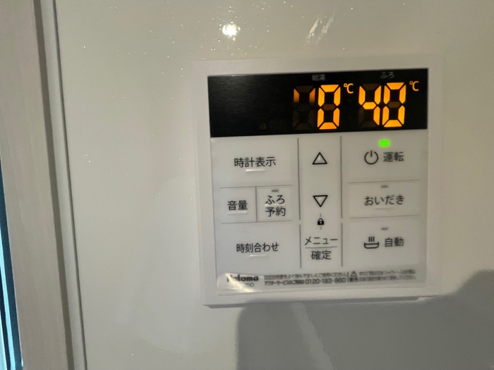 D-room赤松町 その他8