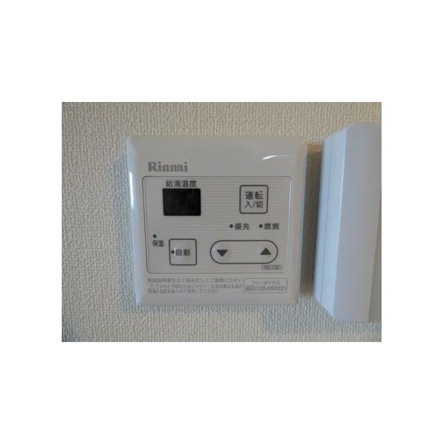 ベルヴィしなの その他5