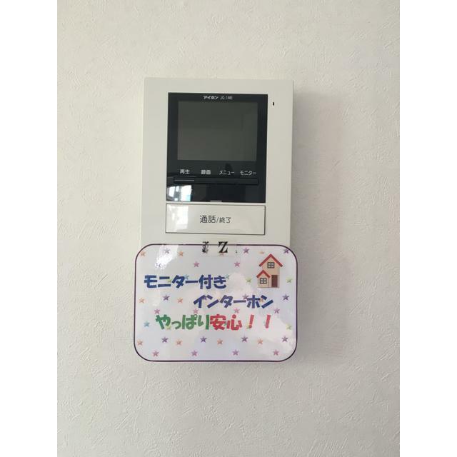 チェリーハウス高砂Ａ その他5