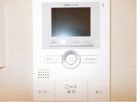 ロイヤルクレスト　Ⅱ その他7