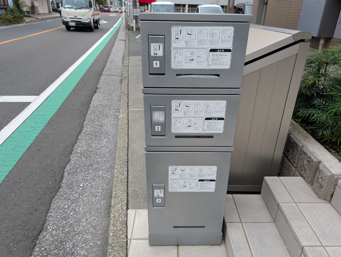 グリーンビレッジ その他5