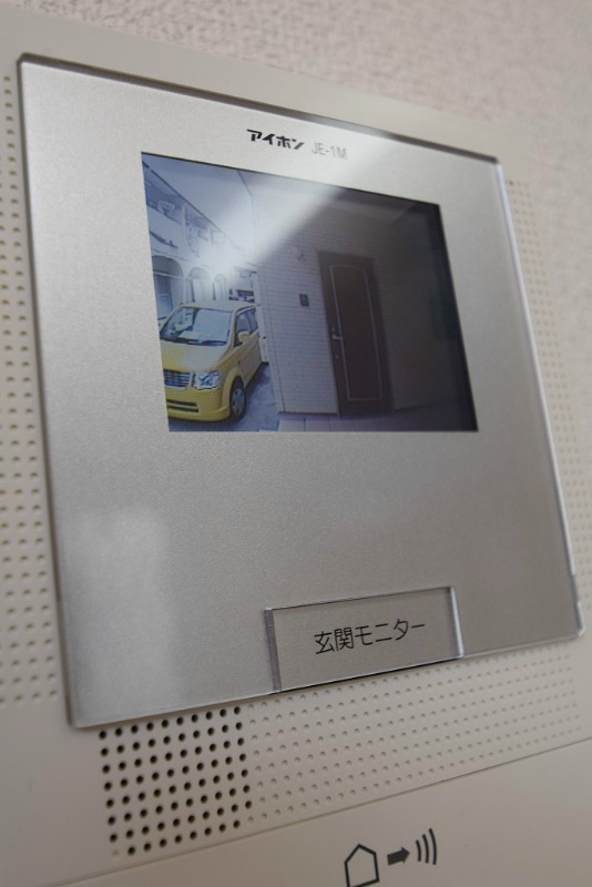 ココナッツ湘南 その他1