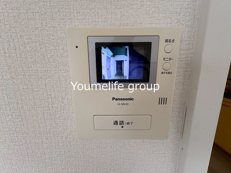 テレパレス伊勢原４号棟 その他4