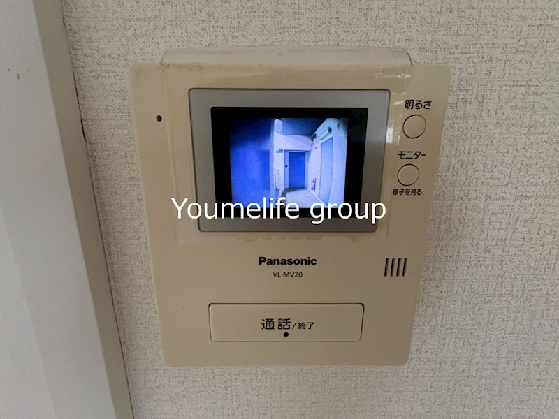 テレパレス伊勢原５号棟 その他4