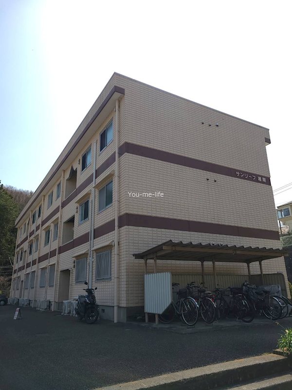 サンリーフ湘南 303号室 外観