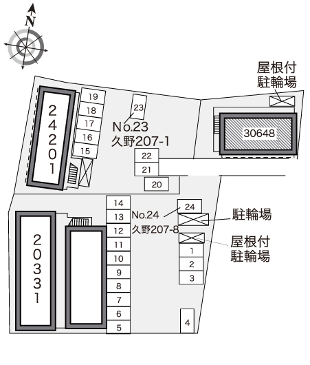 レオパレスつつみⅢ その他6