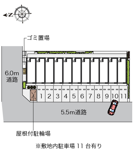 レオネクストオアシス その他