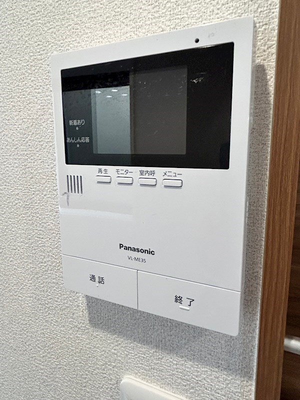 アシュリーK　Ⅳ その他7