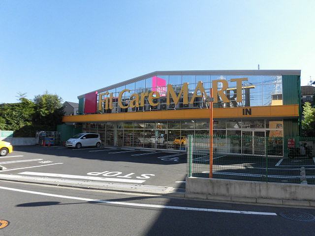 ホワイトピュア西 周辺画像3