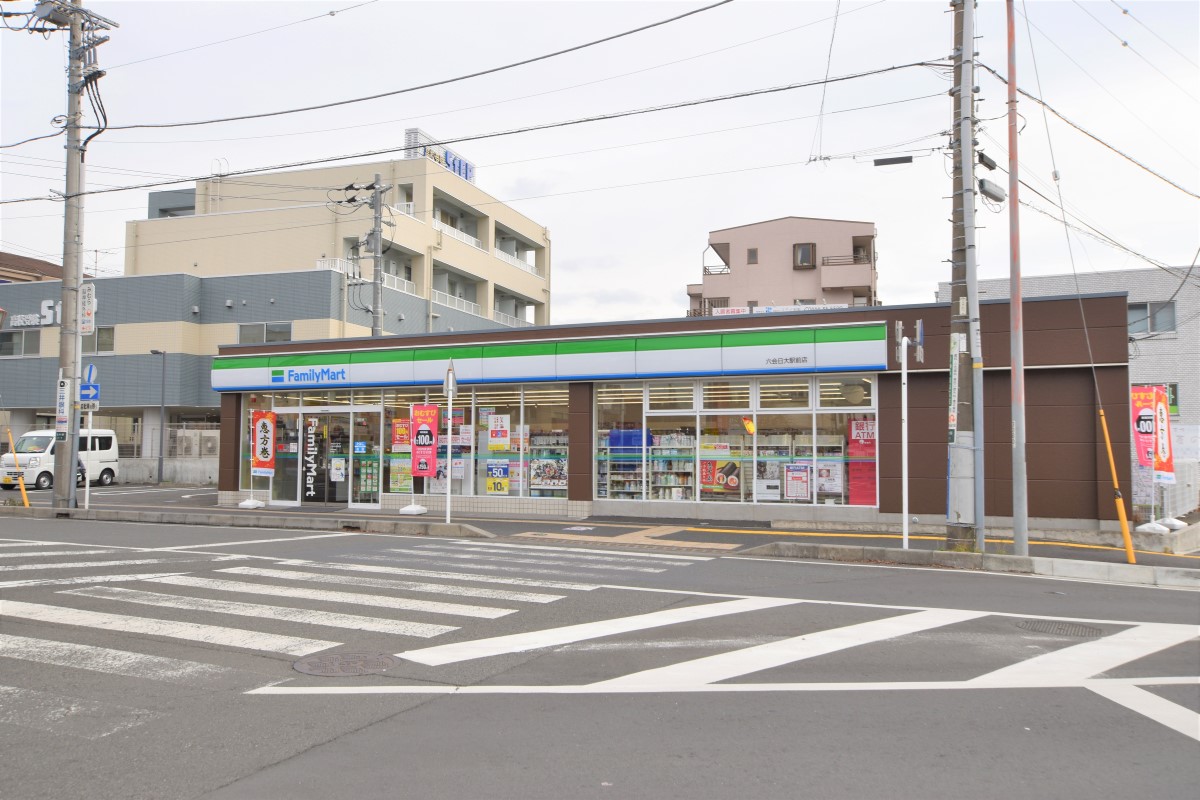ツインステージA棟 周辺画像7