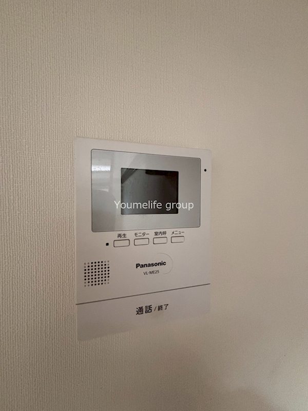 アーク御幸ヶ浜 その他1