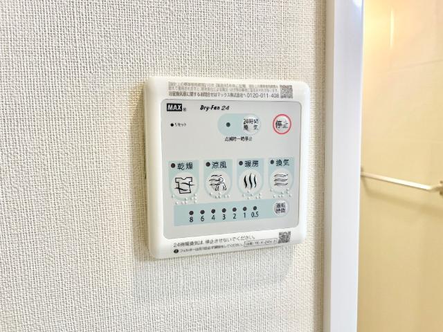 クレサンテーム その他