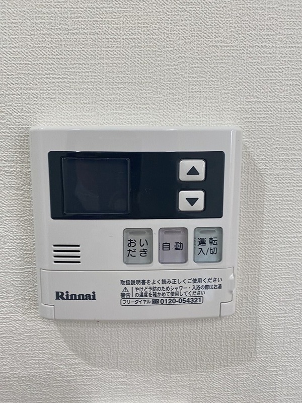 香川Ｔ・ＨＯＵＳＥ その他9