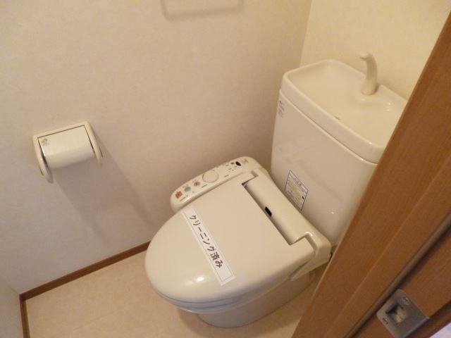 広貴ハイツ  トイレ