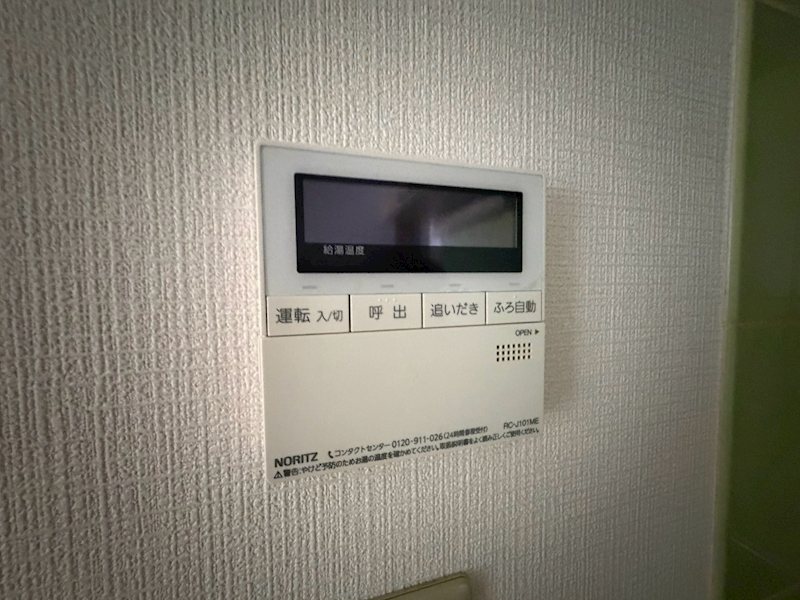 風水カーサの写真15