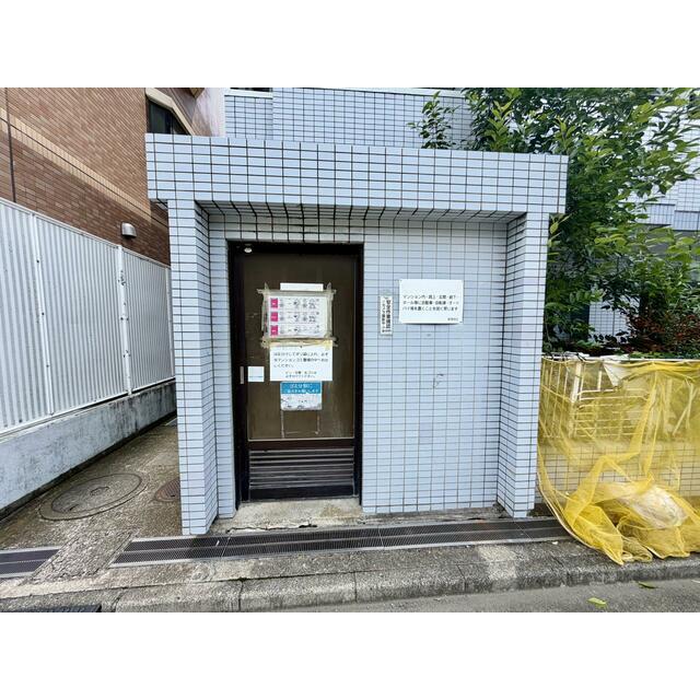 メゾン・ド・ビザール その他